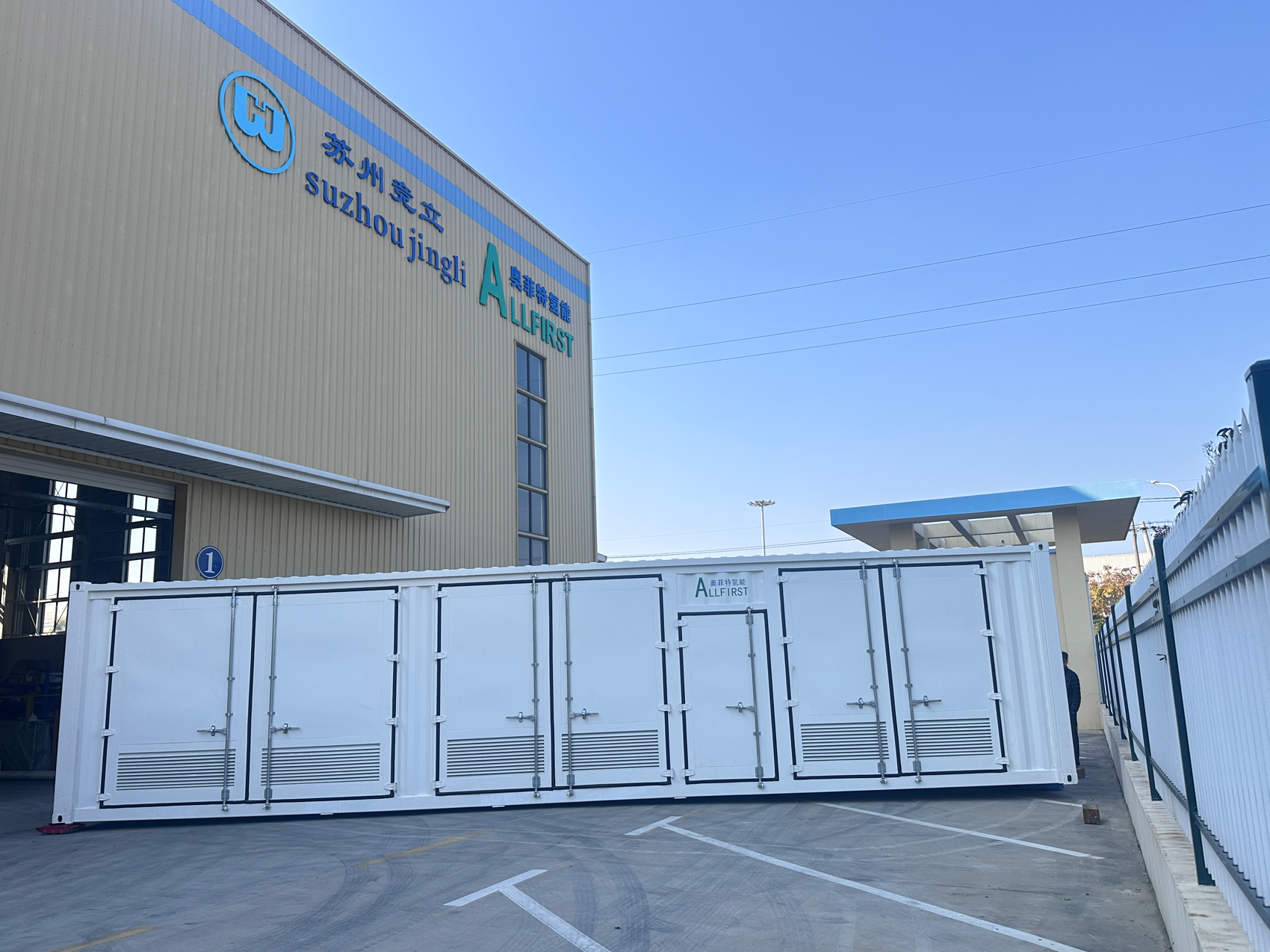 微信图片_20251208135521_144_245