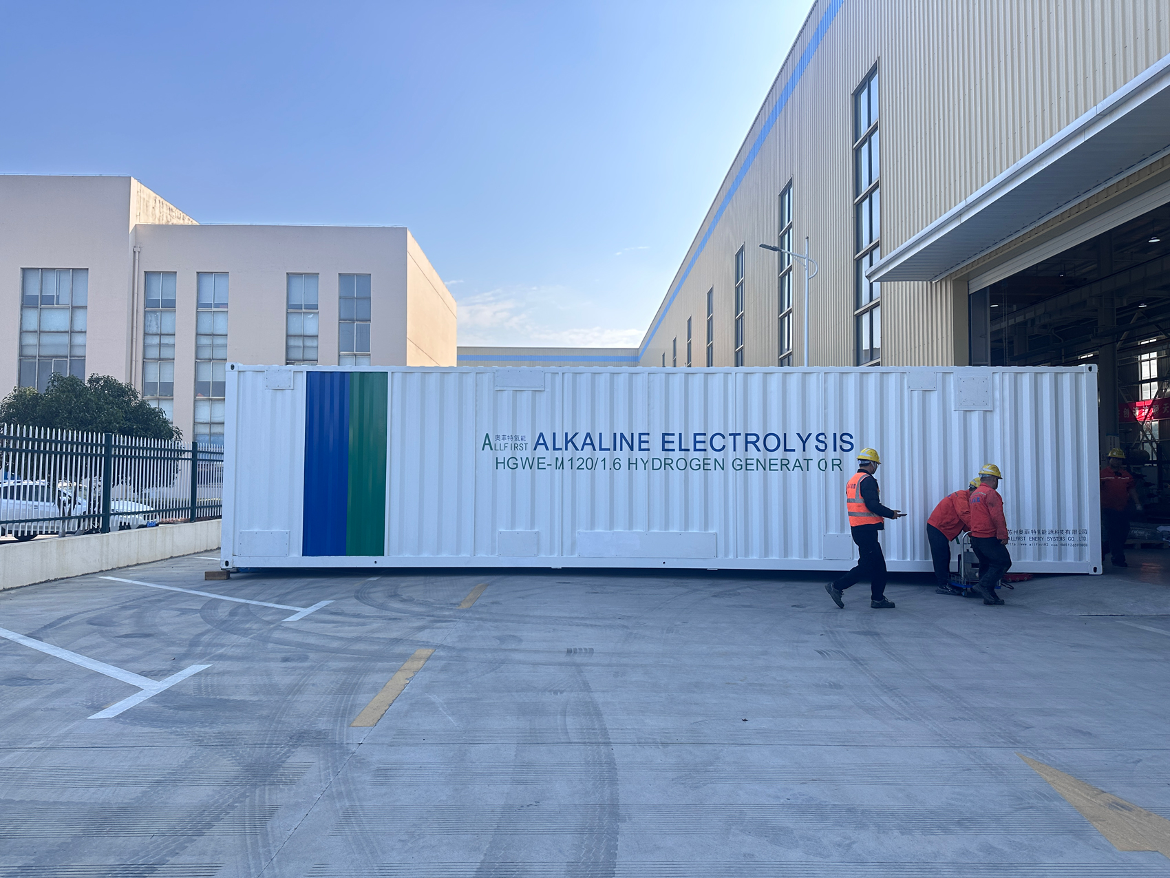 微信图片_20251208135531_145_245